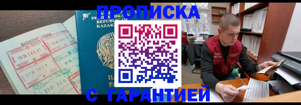 форма 3 в Удачном